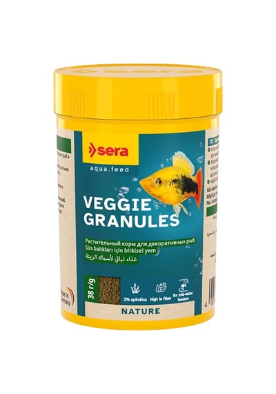 Veggie Granules 100 Ml
