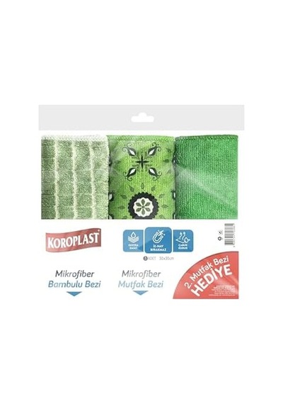 Çok Amaçlı Mikrofiber Temizlik Bezi 3&apos Lü Ekonomik Paket, Yağ & Kir Sökücü, İz Bırakmaz, Ekstra Emici, Hızlı Kuruyan Mikrofiber Temizlik Bezi, Mutfak, Banyo, Ofis, Kafe, Otel, Mağaza, Araba 0 Çok Amaçlı Mikrofiber Temizlik Bezi 3&apos Lü Ekonomik Paket, Yağ & Kir Sökücü, İz Bırakmaz, Ekstra Emici, Hızlı Kuruyan Mikrofiber Temizlik Bezi, Mutfak, Banyo, Ofis, Kafe, Otel, Mağaza, Araba 0