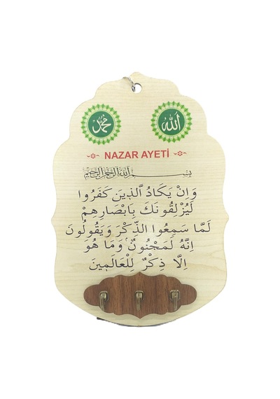 Ahşap Duvar Süsü - Adh-01