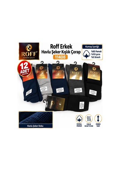 Roff Erkek Pamuklu Havlu Şeker Soket Kışlık Çorap 11408 - 12 Adet Karışık