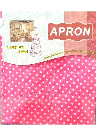 Vakumlu Hurç 98x68 Cm + Mutfak Önlüğü Akıllı - Düzenleme - Mutfak Koruma - 2 Li Set J1zb8r Belirtilmemiş
