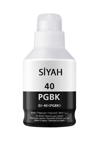 Uyumlu İnk For Canon Gı40 Siyah Şişe Mürekkep 170ml
