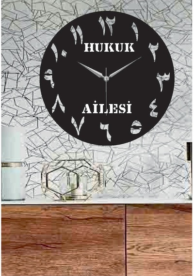 Kişiye Özel Arapça Harf Temalı Dekoratif Ahşap Duvar Saati Ahşap