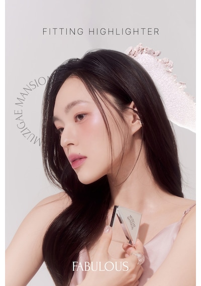 Muzıgae Mansıon Fitting Highlighter Fabulous