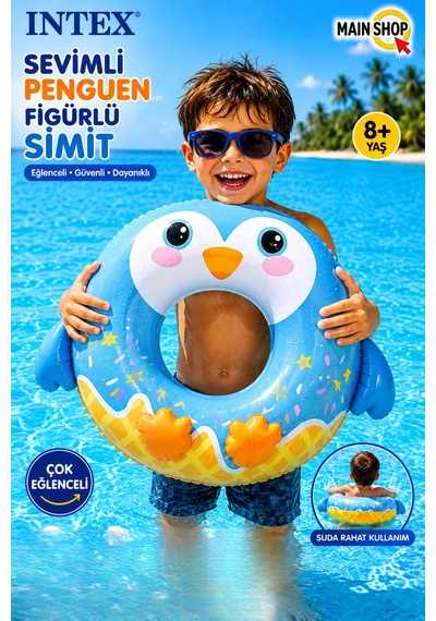 Mainshop Intex Sevimli Hayvanlar Figürlü Deniz Simidi Havuz Simidi Şişme Simit 8+ Yaş M-59266