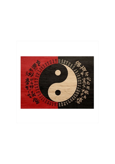 Yin Yang Dengesi Art Mdf Poster