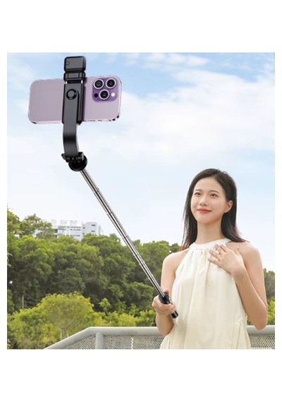 Kumandalı 1,7m Büyük Boy Tripod Pro Çubuğu R1s-l