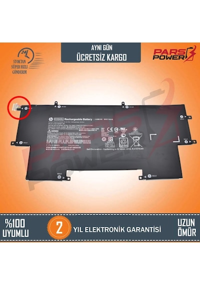 HP EliteBook Uyumlu Eo04Xl. Hstnn-Ib71 Batarya - Pil Ver.1