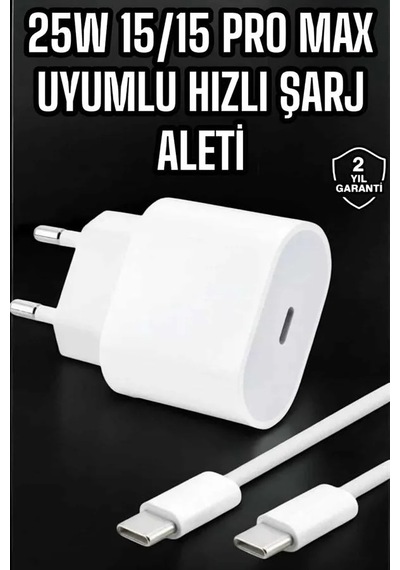 Güç Adaptörü Ve Kablosu Şarj Aleti 15/15 Pro Max Uyumlu Hızlı Şarj Diğer