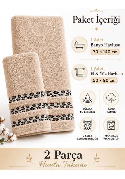 2 Parça Banyo Havlu Seti %100 Pamuk Leopar Deluxe 70x140 Cm + 50x90 Cm Bej