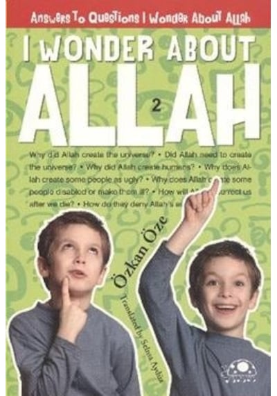 I Wonder About Allah 2 - Özkan Öze - Uğurböceği