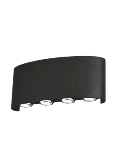 8w Led Duvar Aydınlatma, Günışığı, Siyah Kasa Hs 5875 Sarı