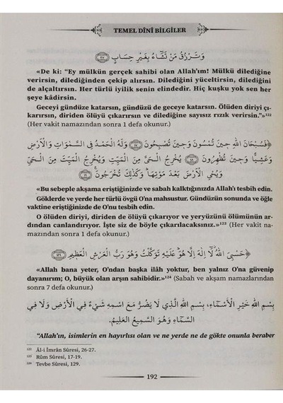 Temel Dini Bilgiler Türkçe - Arapça / İsmailağa Telif Heyeti