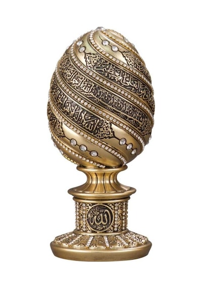 İslami Hediyelik Masa Dekoru Biblo Yumurta Tasarımlı Ayetel Kürsi Oymalı Gold