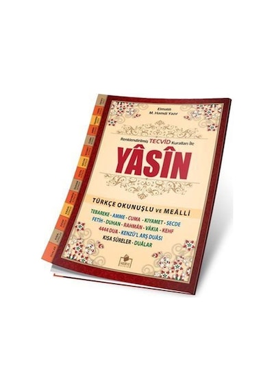 Tecvidli Yasin-i Şerif Türkçe Okunuşlu ve Mealli Fihristli Rahle Boy