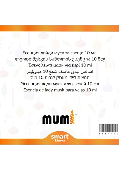 Lady Musc Mum Esansı 10 Ml Şeffaf