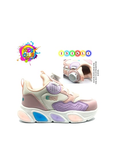 Cool Leon Akıllı Bağcıklı Işıklı Ortopedik Çocuk Spor Ayakkabı Pudra