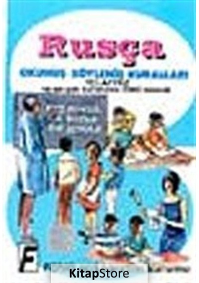 Rusça Okunuş-Söyleniş Kuralları- Fono Yayınları