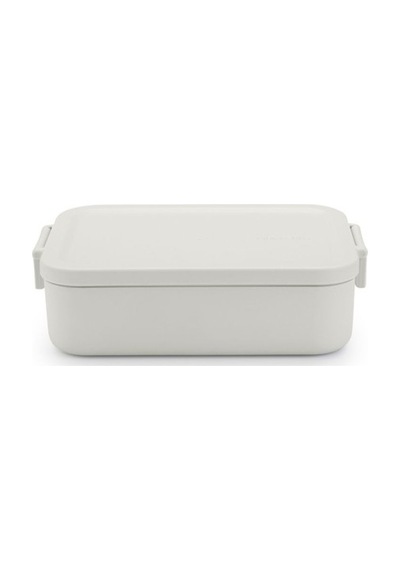 Brabantia Make Take Lıght Grey Plastik Orta Boy Yemek Taşıma Kabı 1.1l Gri