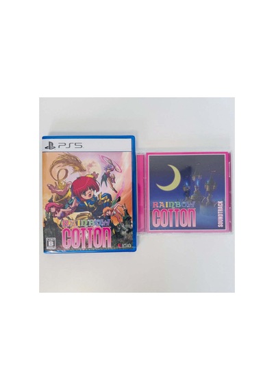 Rainbow Cotton Limited Edition Playstation 5