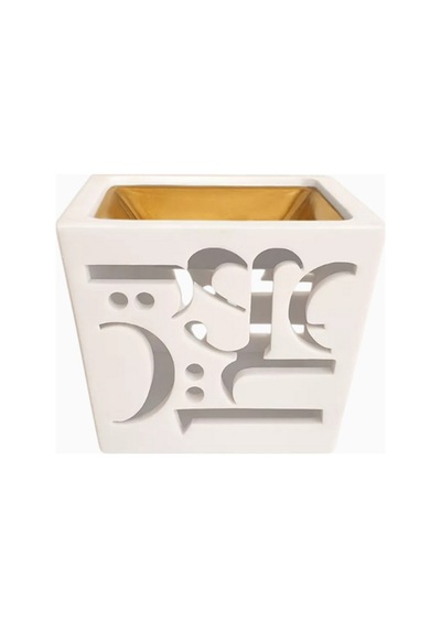 Small Incense Burner, Şık Hat Süslemeli Tütsülük Ve Dekoratif Mabkhara
