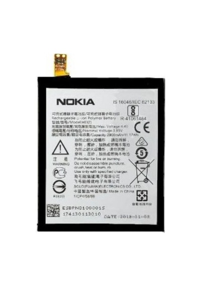 5 Batarya He321 - 2900mah