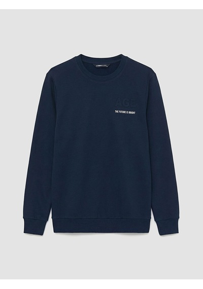 Lcwaıkıkı Classic Lacivert Bisiklet Yaka Baskılı Erkek Sweatshirt