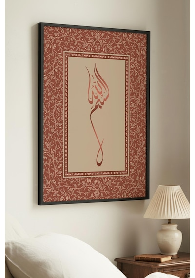 1 Adet Siyah Ahşap Çerçeveli Doğa Ve Kuşlar Temalı Vintage Tablo
