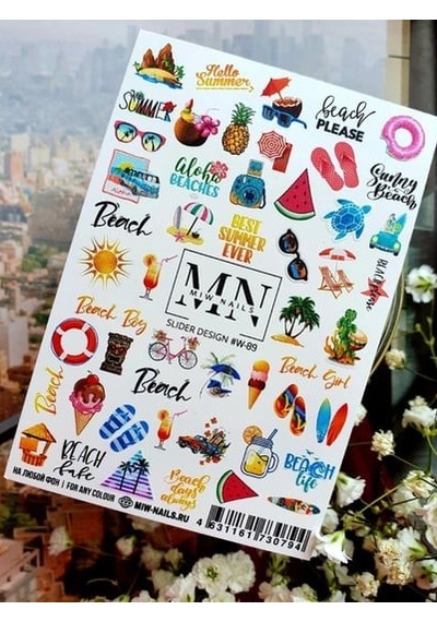 Nail Art Slider Stiker Vintage Gül Buketi W89 Beyaz