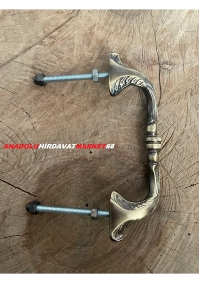 Dekoratif Antik Pirinç Kapı Kulpu Kapı Çekme Kolu 18Cm