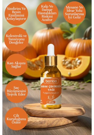 Kabak Çekirdeği Yağı 2x20 Ml %100 Saf Soğuk Sıkım - Cilt Ve Saç Bakımı, Sindirim Ve Desteği 40 ML