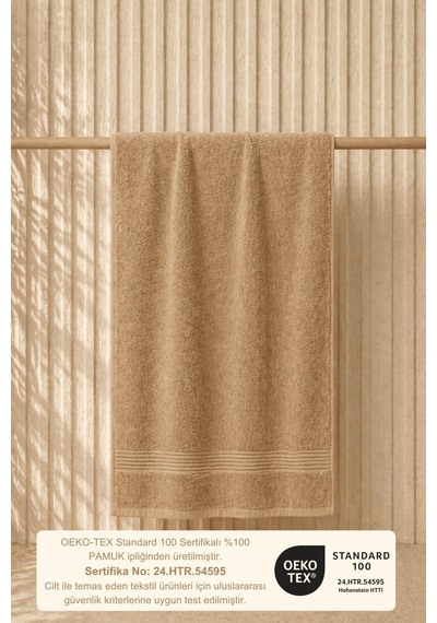 Kahverengi Plaj Havlusu %100 Pamuk Sertifikalı Deniz & Havuz Havlu 70x140cm