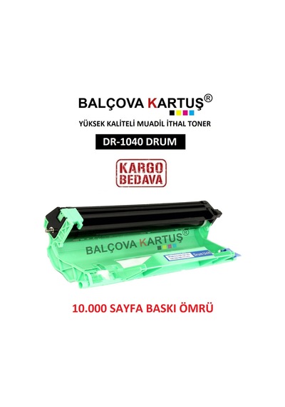 Brother Dcp-1511 Yazıcı Için Dr-1040 Uyumlu Drum Ünitesi