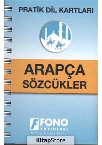 Pratik Dil Kartları Arapça Sözcükler- Fono Yayınları