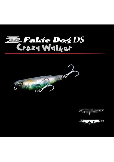 Fakie Dog 90 Mm - Cw Tu 030 Maket