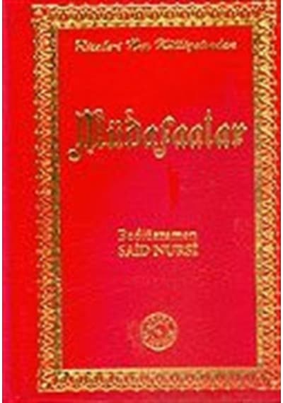 Risale-i Nur Külliyatından Müdafaalar (Büyük Boy) - Bediüzzaman Said-i Nursi - Zehra Yayıncılık