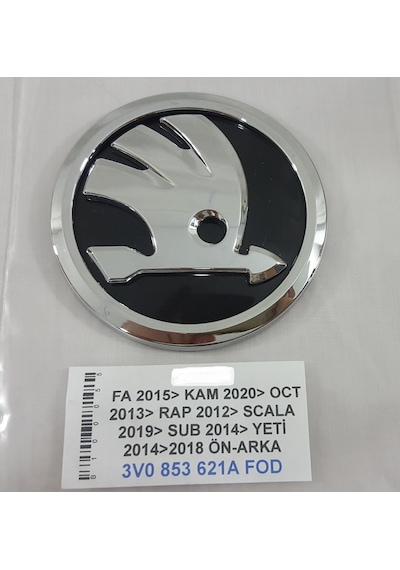 Skoda Yeti Panjur Arması 9cm 2014 ve 2018 arası, Skoda Kaput Arma