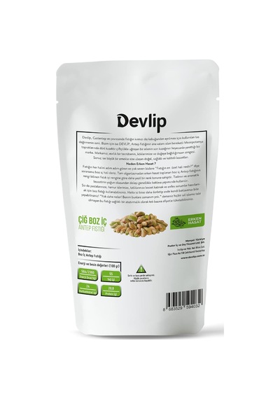 Erken Hasat Boz Çiğ İç Antep Fıstığı, 500 Gr, Kilitli Aç-kapa Ambalaj, Vegan Diğer