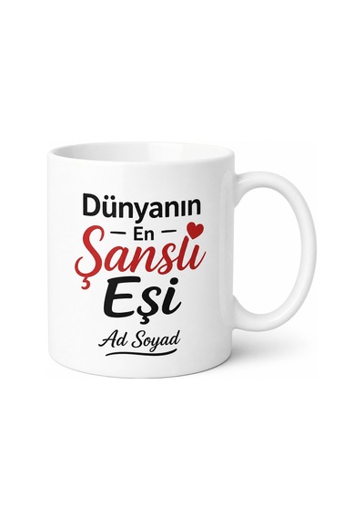 Dünyanın En Şanslı Eşi Esprili Baskılı Kahve Kupası Hediye Bardak Beyaz / Çok Renkli