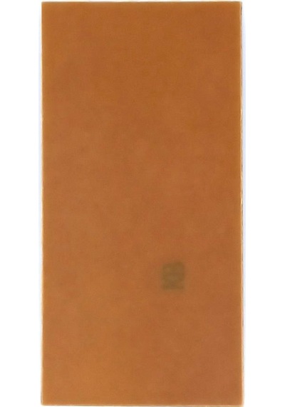 Bakır Plaket 5 X 10 Cm