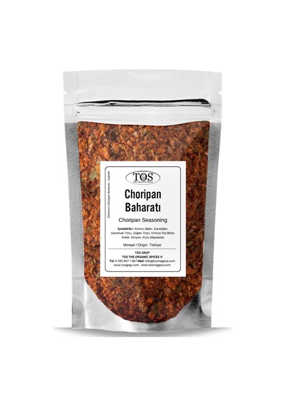 Elena'nın Choripan Baharatı 500 Gr Elena S Choripan Seasoning