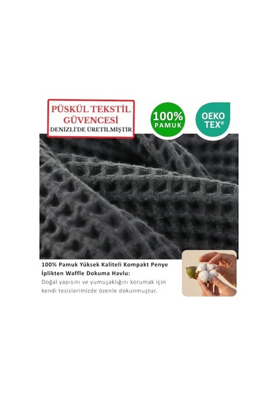 Püskül Antrasit, Pakette 3-adet 30x30 Cm Mutfak Havlusu, Misafir Havlusu Açık Bej