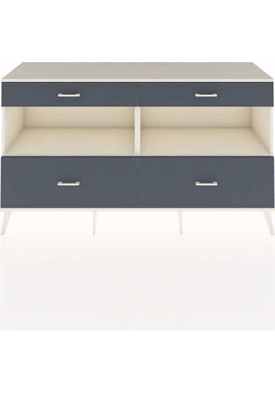 Hyperion Konsol 2 Raflı 4 Çekmeceli 176x44x99 Aytaşı-aytaşı/antr Aytaşı-aytaşı/antrasit