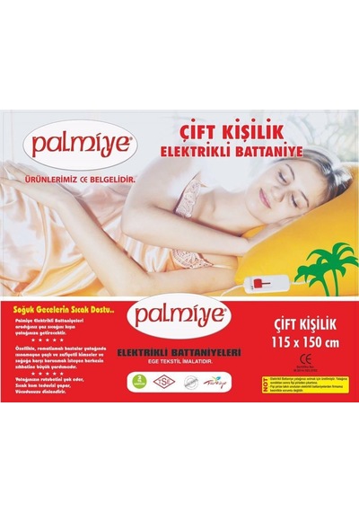 Palmiye Çift Kişilik Elektrikli Battaniye 115x150