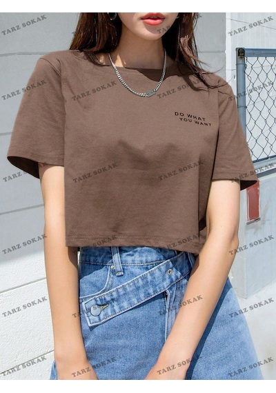 Flood Of Style Crop Ckod-232913 Dazy Sloganlı Kısa Kollu Kahverengi