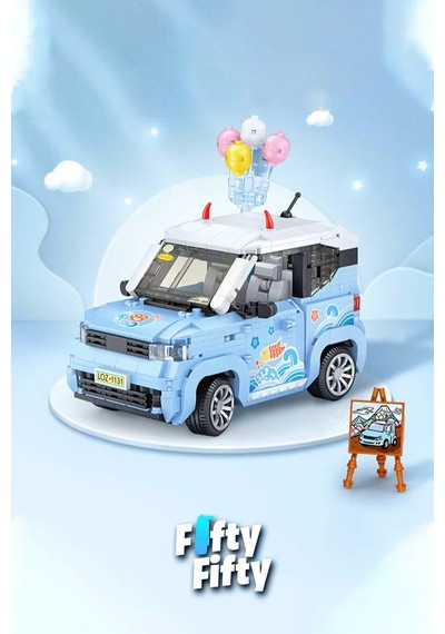 Loz Car Model Serisi Mavi Araba 875 Parça Oyuncak Yapım Seti Fflz-1131