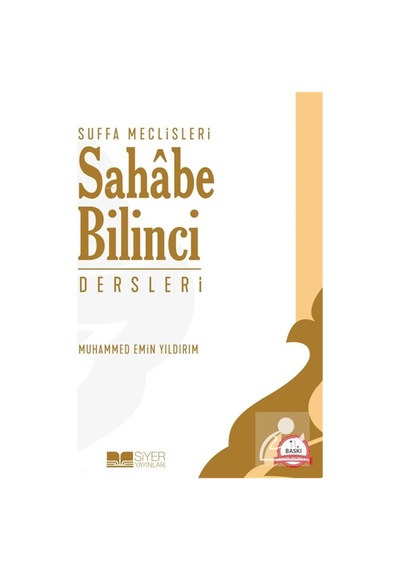 Suffa Meclisleri / Sahabe Bilinci Dersleri / Muhammed Emin Yıl...