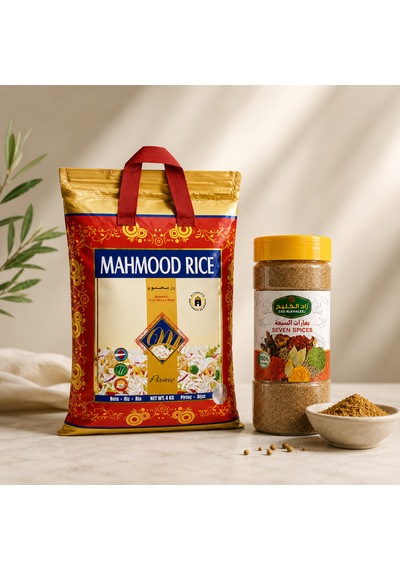 Basmati 1121 Pirinç 4 Kg + Zad Alkhaleej Yedi Baharat Karışımı Ekonomik Set