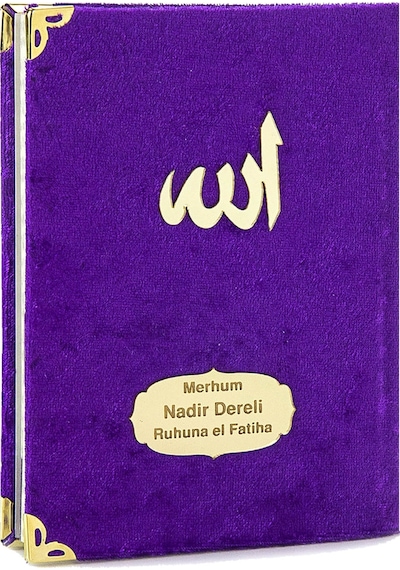 10 Adet Kadife Kaplı Yasin Kitabı - Çanta Boy - İsme Özel Plakalı