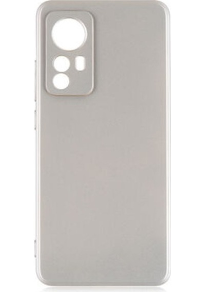 Xiaomi Mi 12 Kılıf Esnek Yapılı İnce Slim Silikon Kapak Ryc/premier Gold